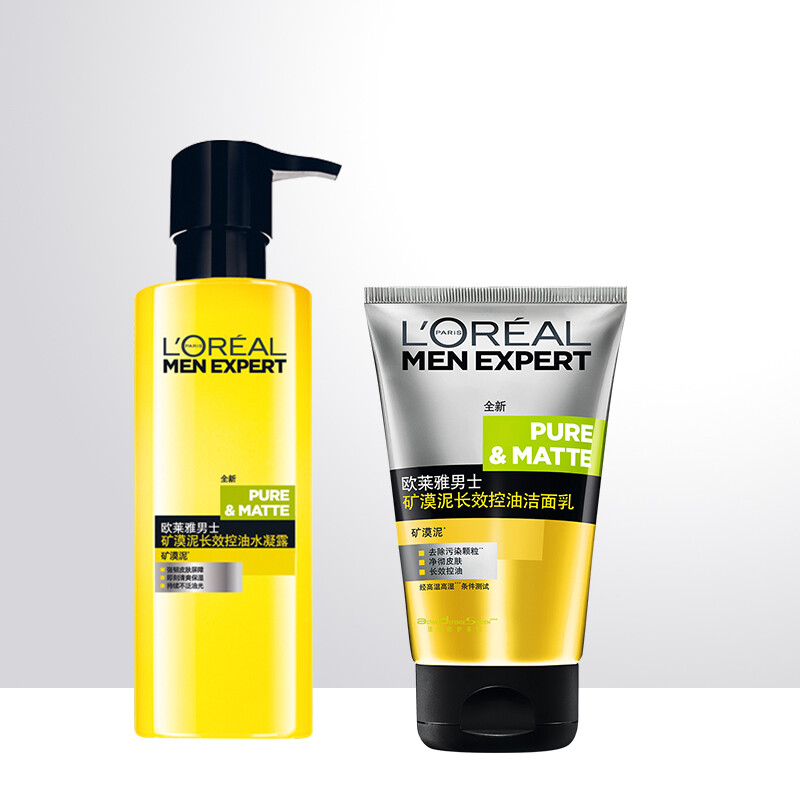 欧莱雅(L'OREAL) 欧莱雅 男士护肤新品矿漠泥洁面乳水凝露保湿露控油保湿滋润持久 洗面奶+水凝露